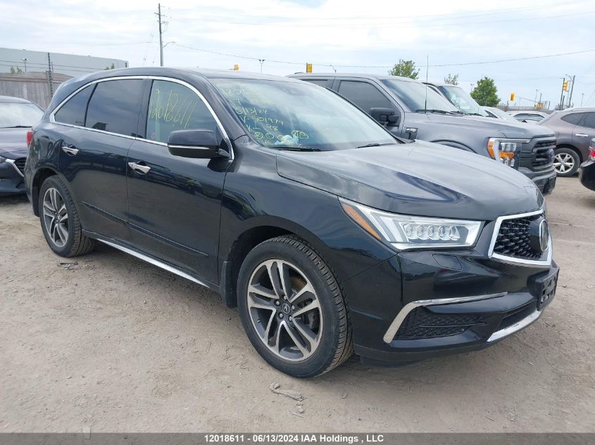 2017 Acura Mdx VIN: 5FRYD4H41HB501979 Lot: 12018611