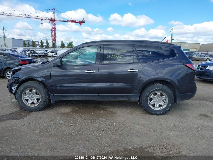 2014 Chevrolet Traverse VIN: 1GNKVFEDXEJ132152 Lot: 12018612