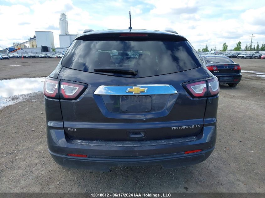 2014 Chevrolet Traverse VIN: 1GNKVFEDXEJ132152 Lot: 12018612