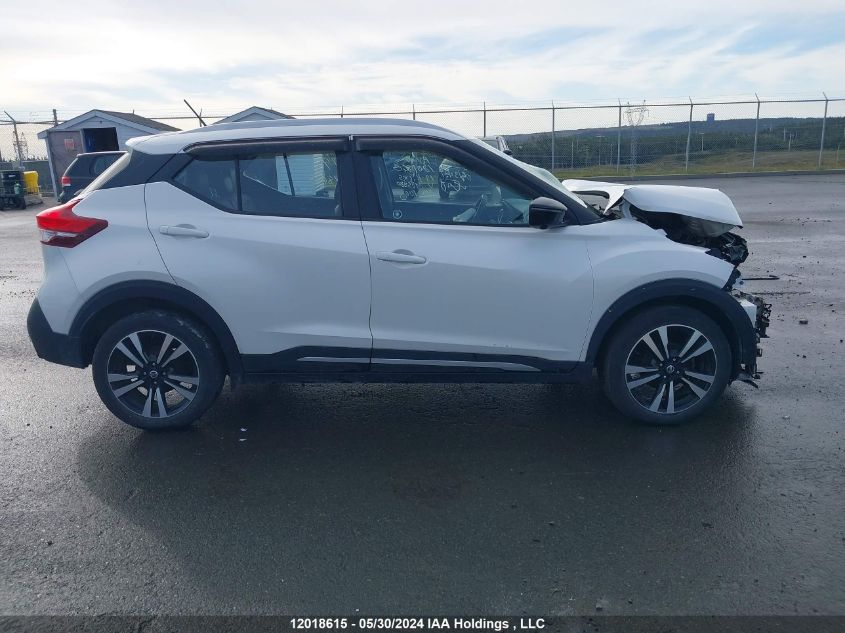 2019 Nissan Kicks VIN: 3N1CP5CU0KL495880 Lot: 12018615