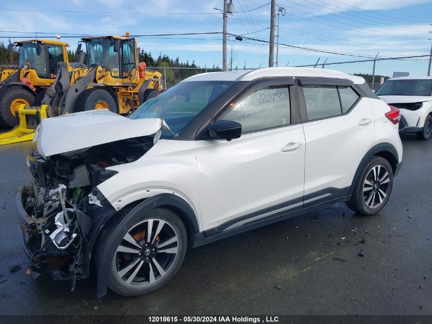 2019 Nissan Kicks VIN: 3N1CP5CU0KL495880 Lot: 12018615