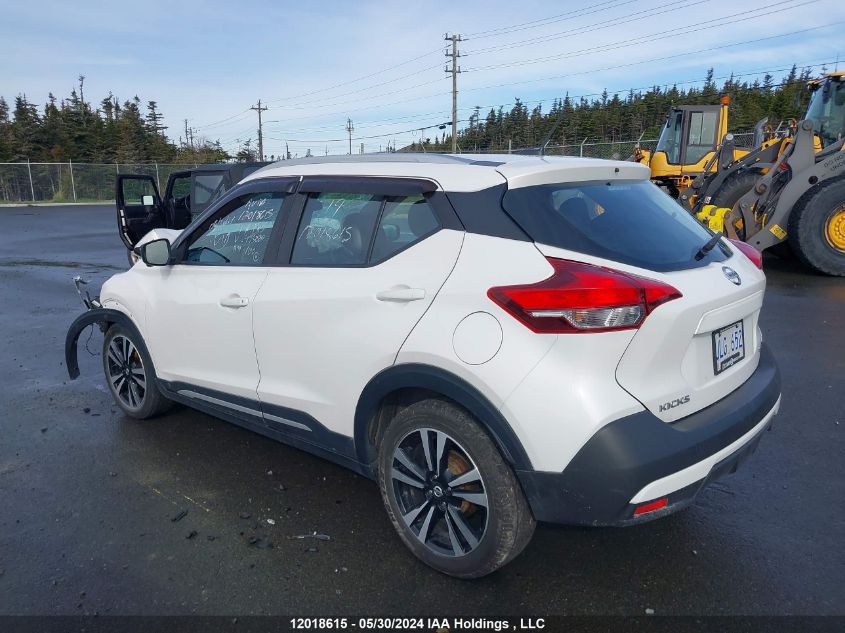 2019 Nissan Kicks VIN: 3N1CP5CU0KL495880 Lot: 12018615