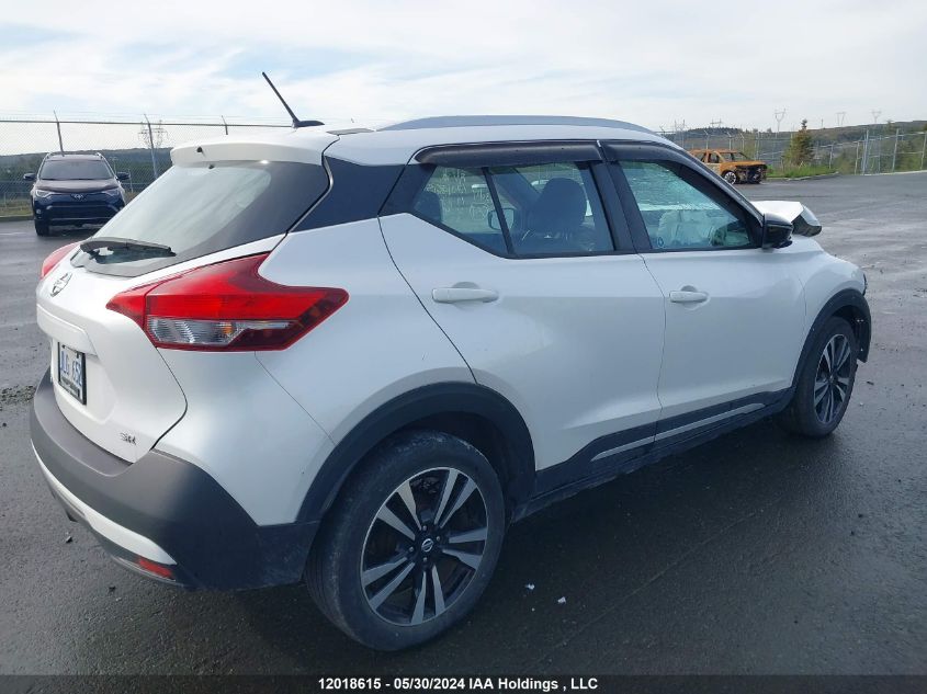 2019 Nissan Kicks VIN: 3N1CP5CU0KL495880 Lot: 12018615