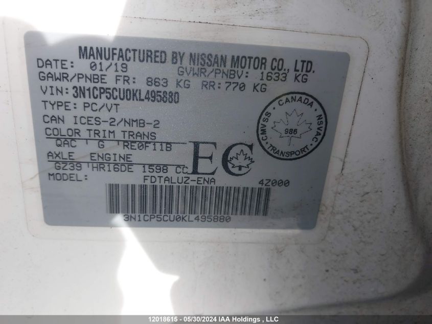 2019 Nissan Kicks VIN: 3N1CP5CU0KL495880 Lot: 12018615