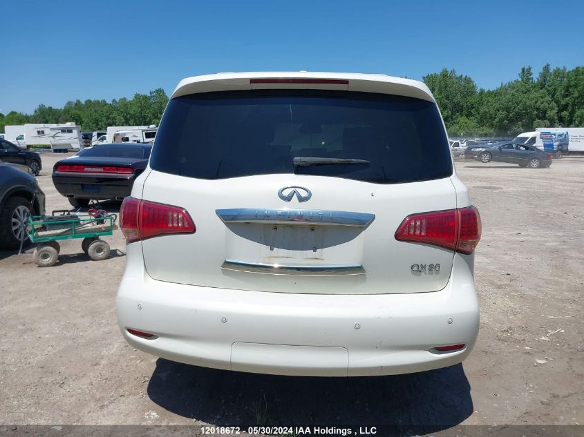 2014 Infiniti Qx80 VIN: JN8AZ2NE9E9063258 Lot: 12018672