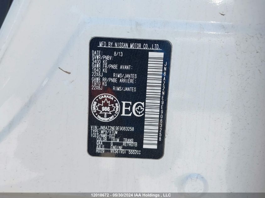 2014 Infiniti Qx80 VIN: JN8AZ2NE9E9063258 Lot: 12018672