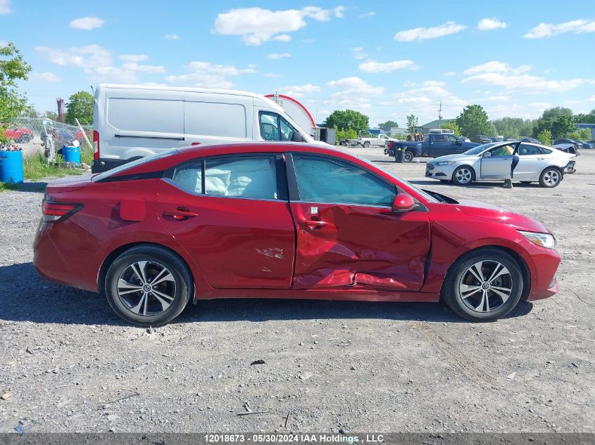2020 Nissan Sentra VIN: 3N1AB8CV0LY206405 Lot: 12018673