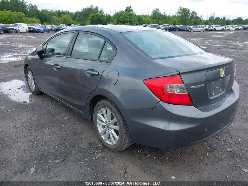 2012 Honda Civic VIN: 2HGFB2F49CH113845 Lot: 12018680