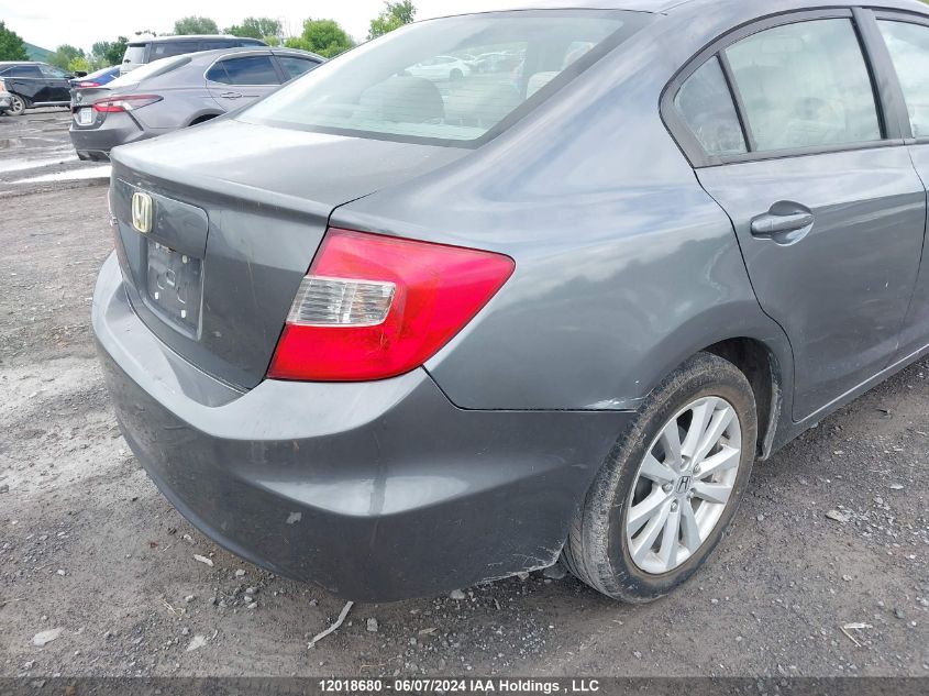 2012 Honda Civic VIN: 2HGFB2F49CH113845 Lot: 12018680