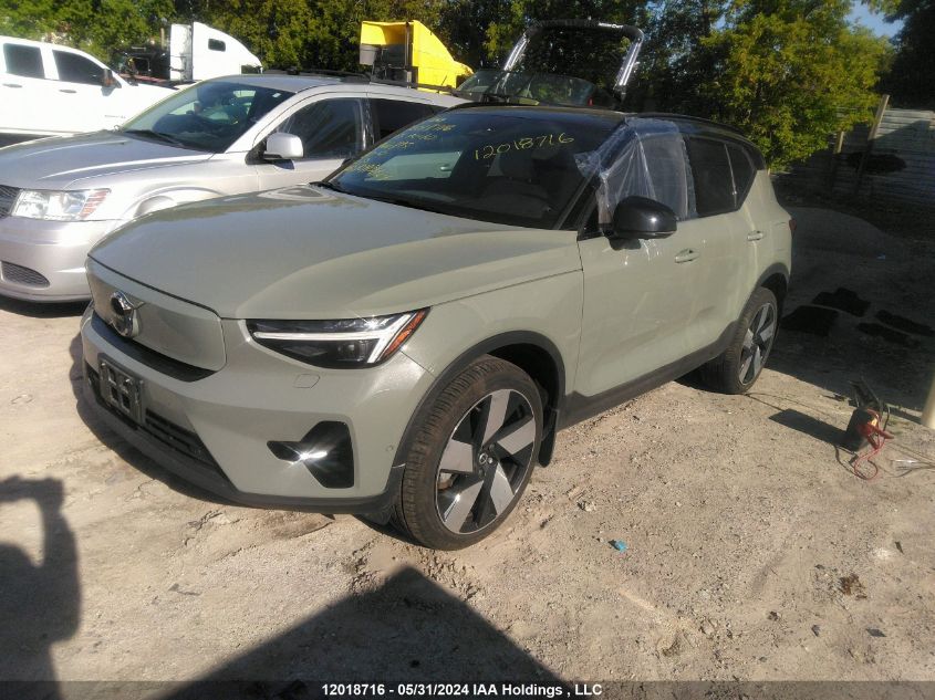 2023 Volvo Xc40 Recharge Pure Electric VIN: YV4ED3UM3P2966895 Lot: 12018716