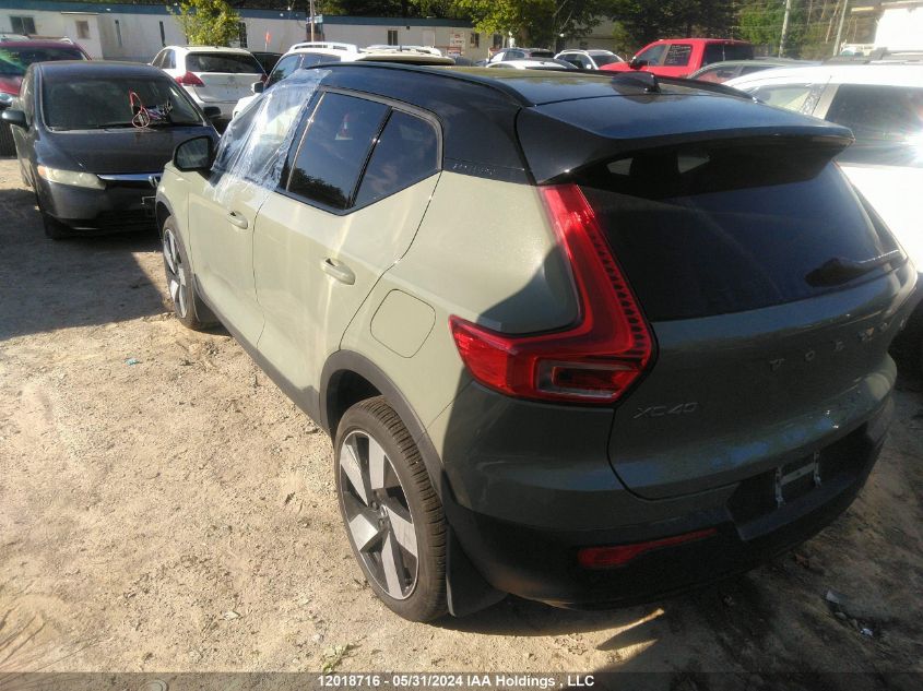 2023 Volvo Xc40 Recharge Pure Electric VIN: YV4ED3UM3P2966895 Lot: 12018716