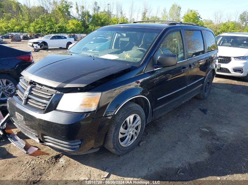 2008 Dodge Grand Caravan Se VIN: 2D8HN44H48R809841 Lot: 12018720