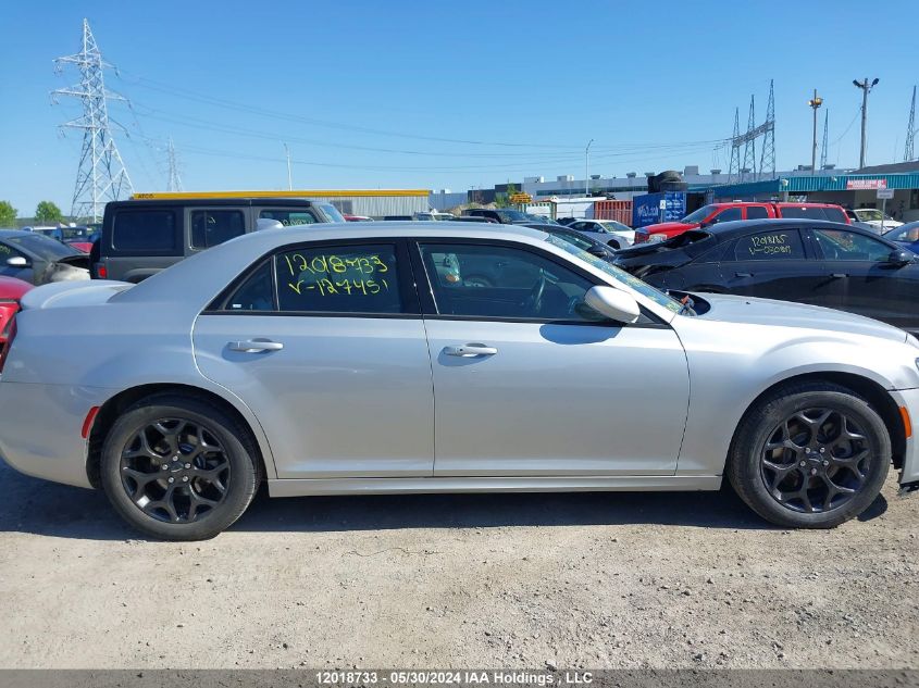 2022 Chrysler 300 S VIN: 2C3CCAGG2NH127451 Lot: 12018733