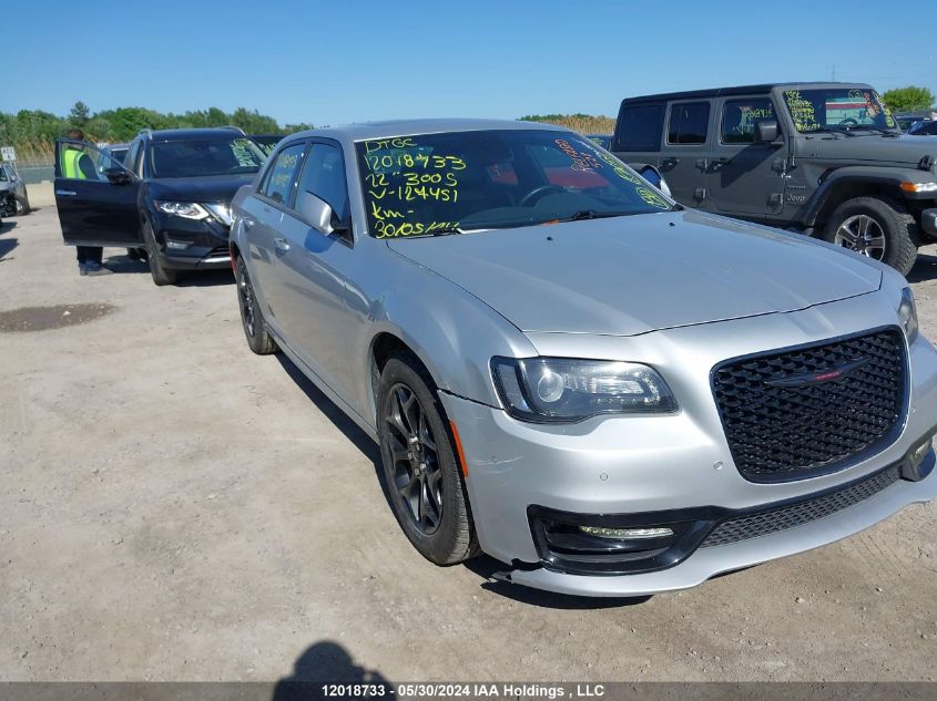 2022 Chrysler 300 S VIN: 2C3CCAGG2NH127451 Lot: 12018733