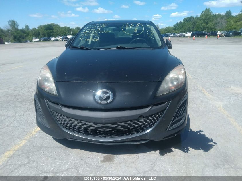 2011 Mazda Mazda3 VIN: JM1BL1UFXB1456525 Lot: 12018738