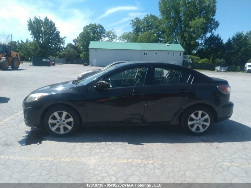 2011 Mazda Mazda3 VIN: JM1BL1UFXB1456525 Lot: 12018738