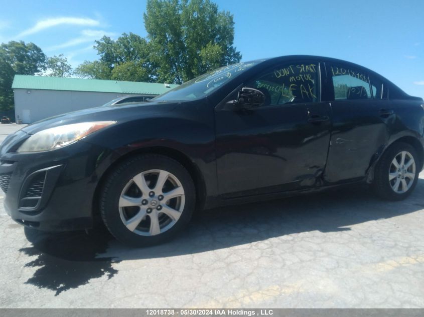 2011 Mazda Mazda3 VIN: JM1BL1UFXB1456525 Lot: 12018738