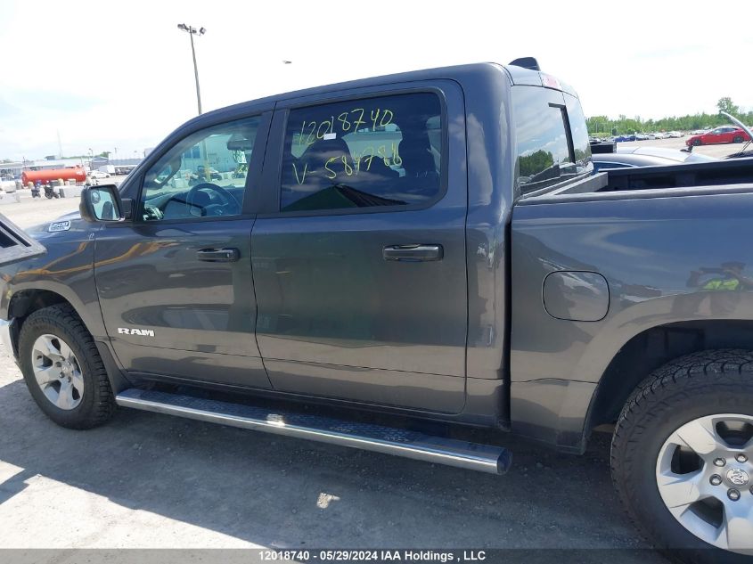 2019 Dodge Ram 1500 VIN: 1C6SRFGT6KN584788 Lot: 12018740