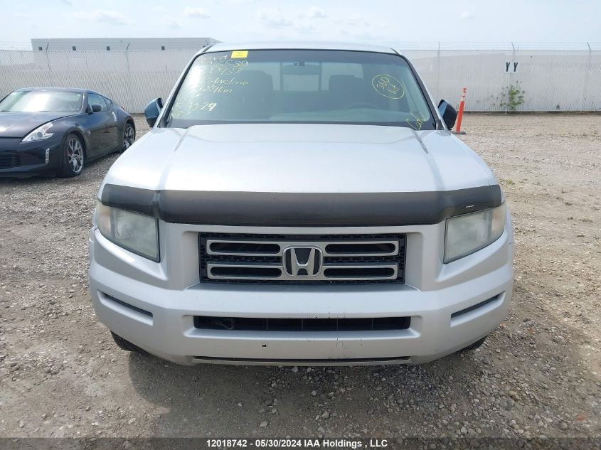 2007 Honda Ridgeline VIN: 2HJYK16467H000437 Lot: 12018742