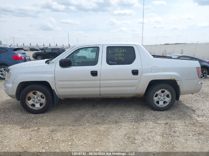 2007 Honda Ridgeline VIN: 2HJYK16467H000437 Lot: 12018742