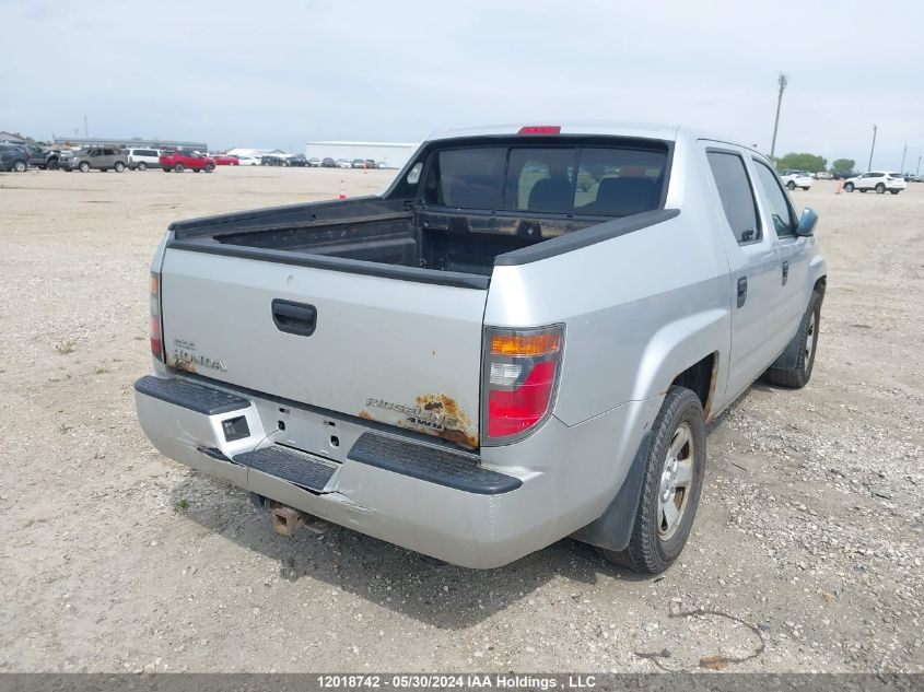 2007 Honda Ridgeline VIN: 2HJYK16467H000437 Lot: 12018742