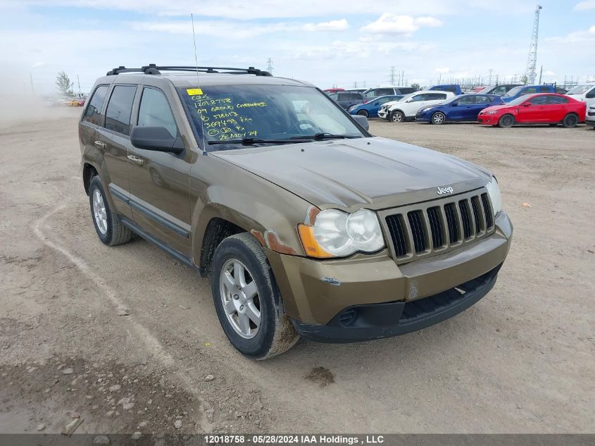 2009 Jeep Grand Cherokee Laredo VIN: 1J8GR48K39C518013 Lot: 12018758