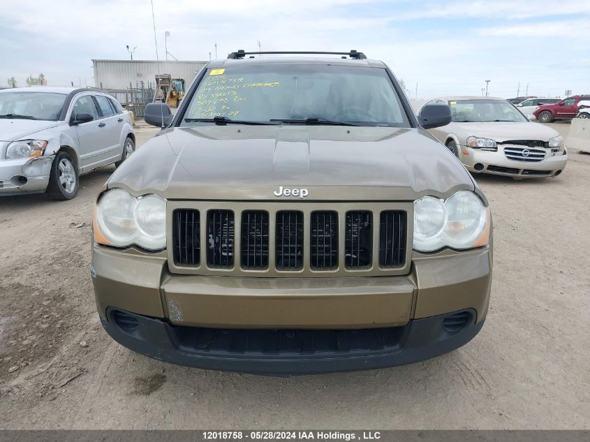 2009 Jeep Grand Cherokee Laredo VIN: 1J8GR48K39C518013 Lot: 12018758