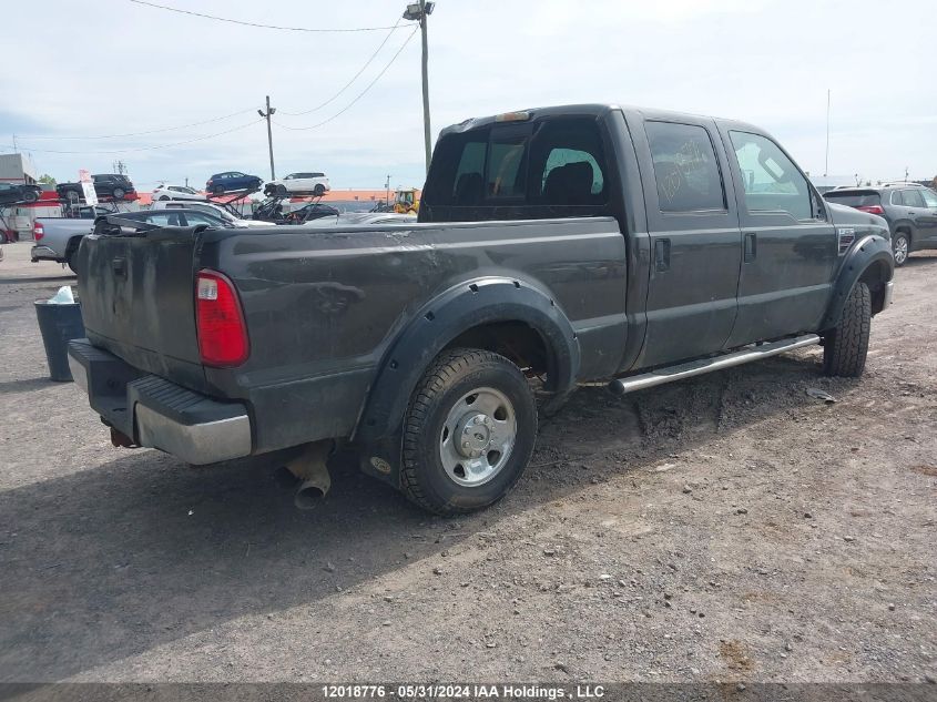 2008 Ford F250 Super Duty VIN: 1FTSW21R88EA48246 Lot: 12018776