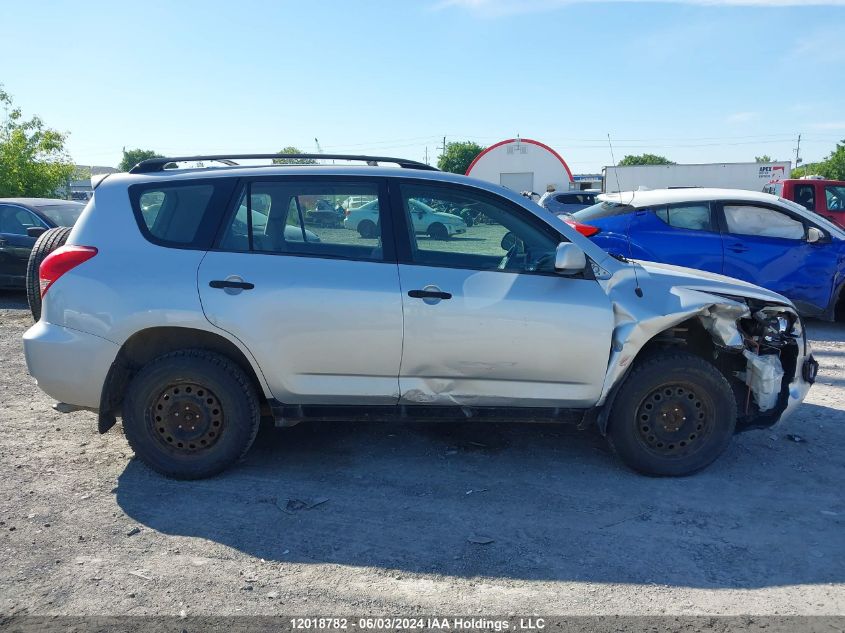 2007 Toyota Rav4 Base V6 VIN: JTMBK33V875029982 Lot: 12018782