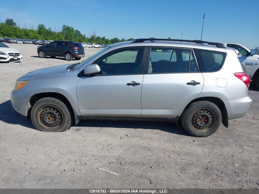 2007 Toyota Rav4 Base V6 VIN: JTMBK33V875029982 Lot: 12018782