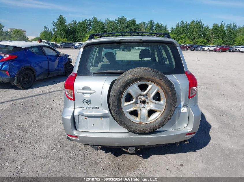 2007 Toyota Rav4 Base V6 VIN: JTMBK33V875029982 Lot: 12018782