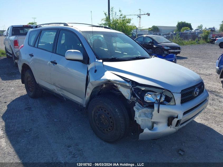 2007 Toyota Rav4 Base V6 VIN: JTMBK33V875029982 Lot: 12018782