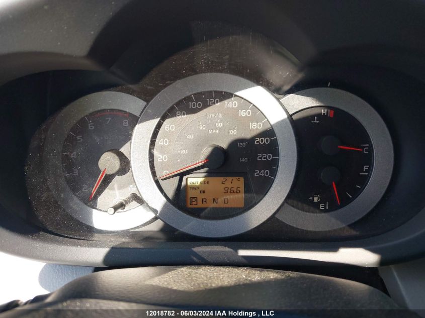 2007 Toyota Rav4 Base V6 VIN: JTMBK33V875029982 Lot: 12018782