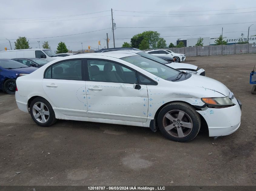 2007 Honda Civic Sdn VIN: 2HGFA16557H102885 Lot: 12018787