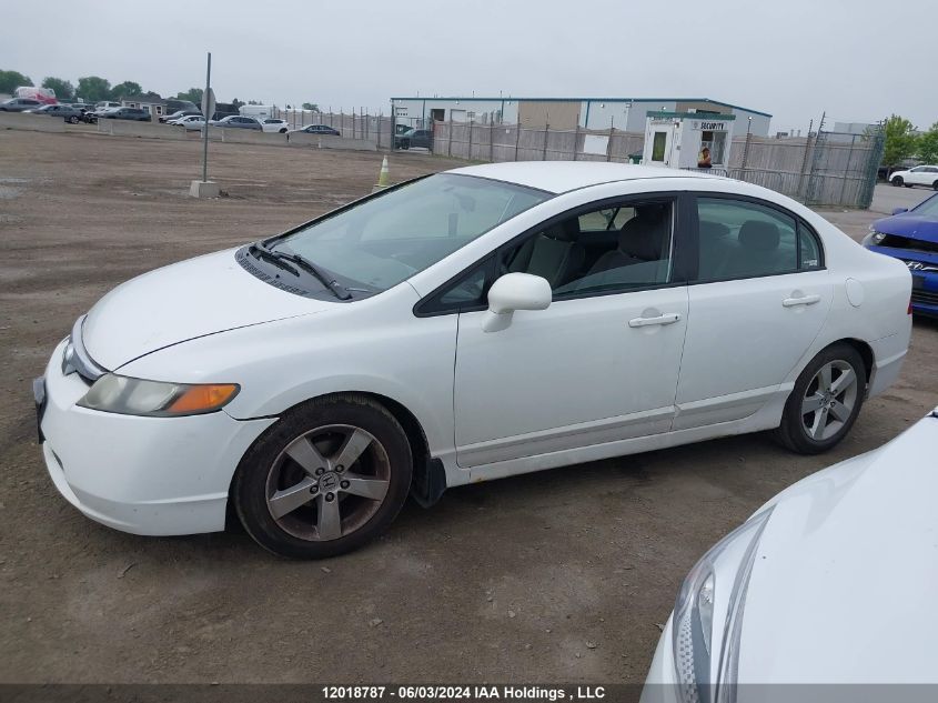 2007 Honda Civic Sdn VIN: 2HGFA16557H102885 Lot: 12018787