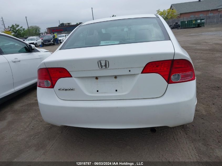 2007 Honda Civic Sdn VIN: 2HGFA16557H102885 Lot: 12018787