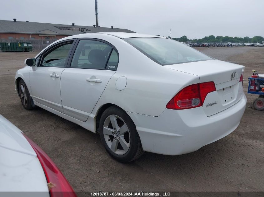 2007 Honda Civic Sdn VIN: 2HGFA16557H102885 Lot: 12018787