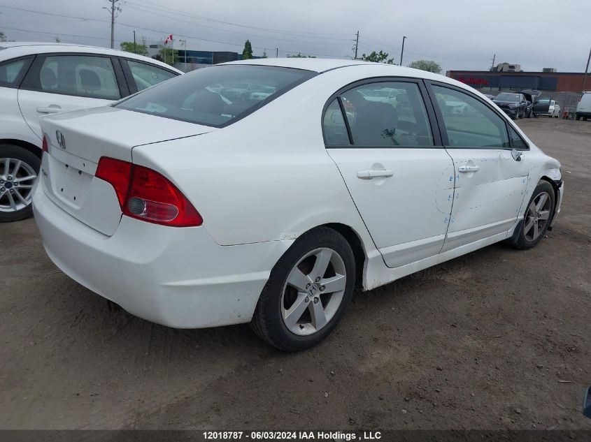 2007 Honda Civic Sdn VIN: 2HGFA16557H102885 Lot: 12018787