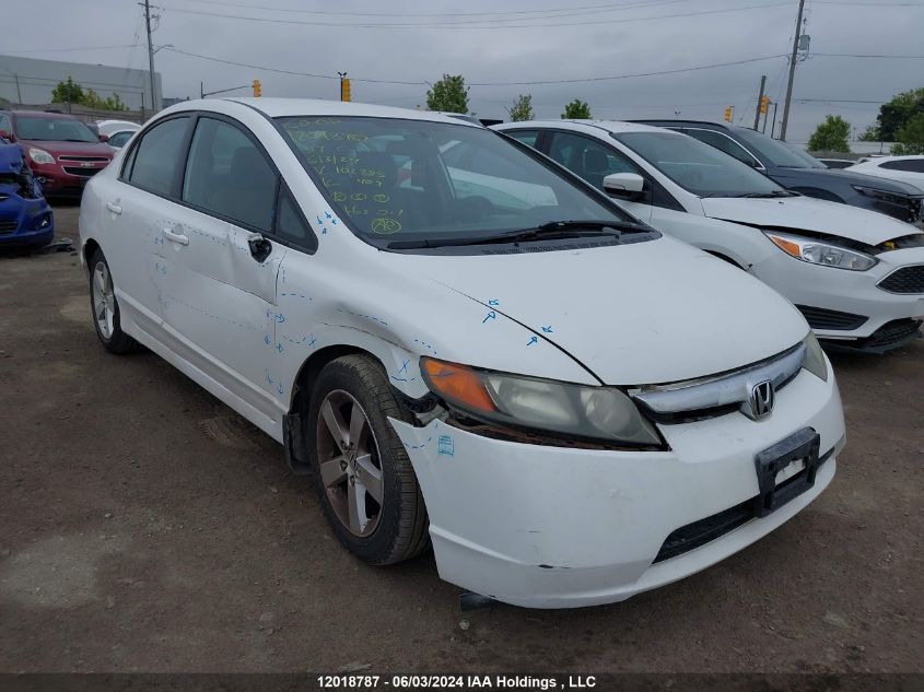 2007 Honda Civic Sdn VIN: 2HGFA16557H102885 Lot: 12018787