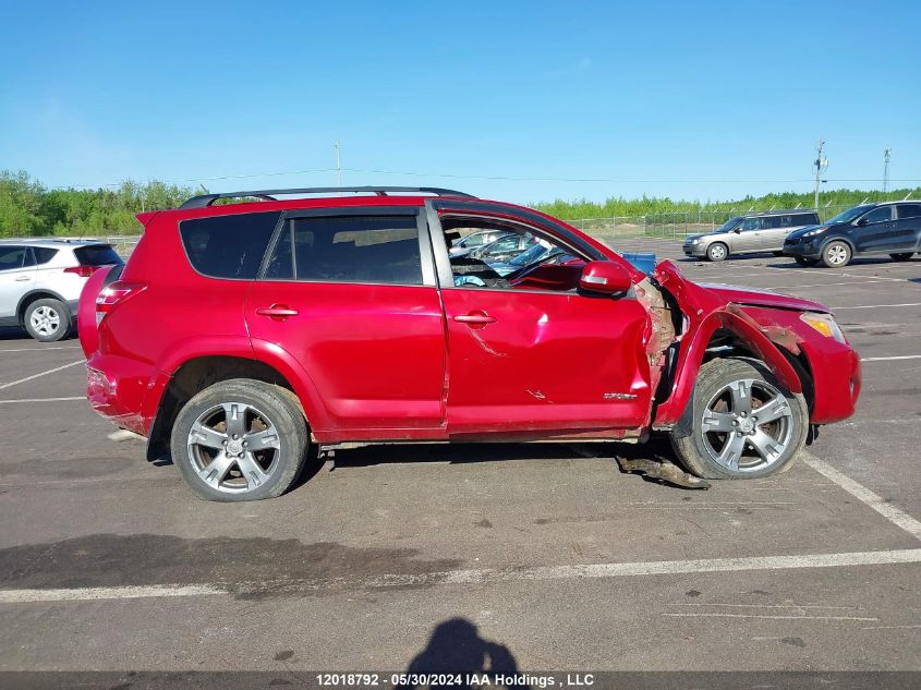 2012 Toyota Rav4 Sport VIN: 2T3RF4DVXCW220507 Lot: 12018792