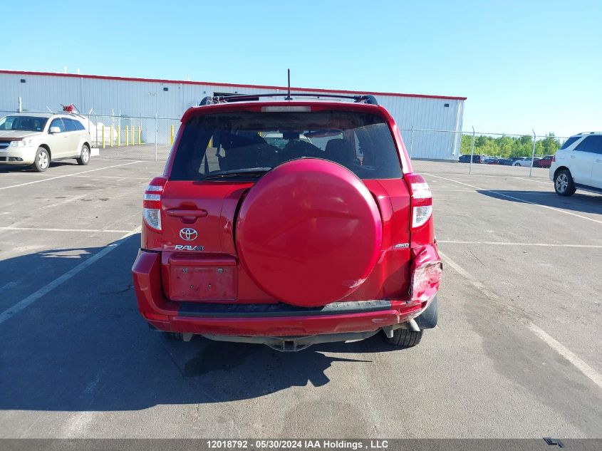 2012 Toyota Rav4 Sport VIN: 2T3RF4DVXCW220507 Lot: 12018792