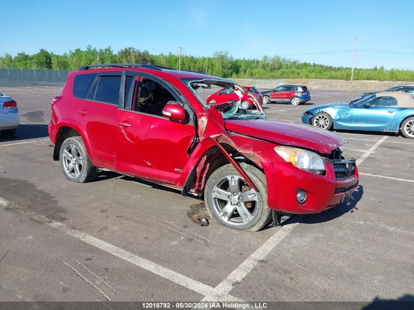 2012 Toyota Rav4 Sport VIN: 2T3RF4DVXCW220507 Lot: 12018792