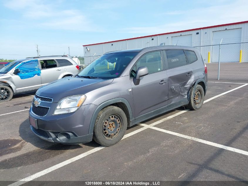 2013 Chevrolet Orlando VIN: KL77P2ET3DK153911 Lot: 12018800