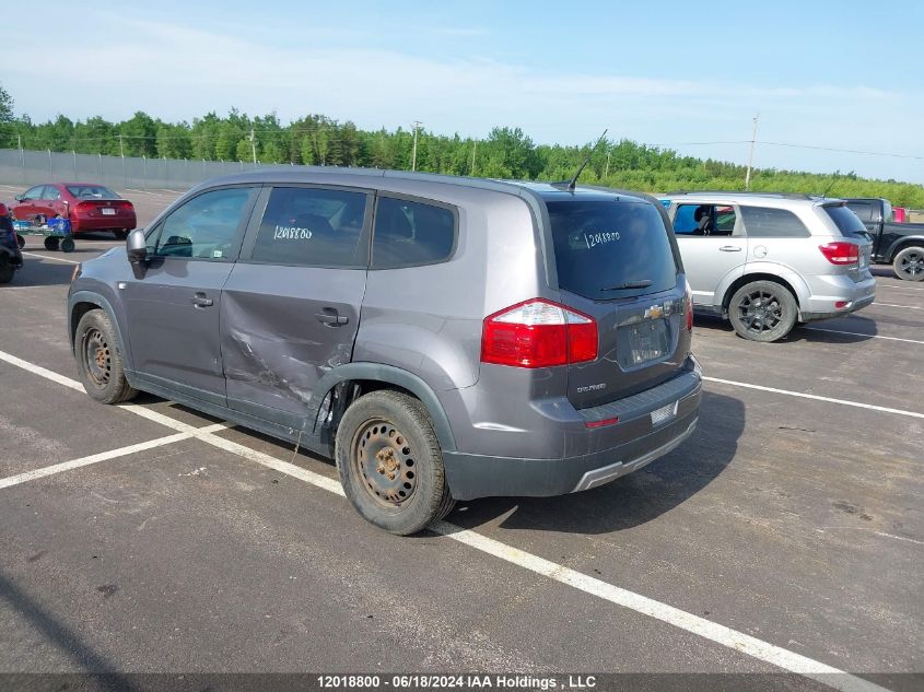 2013 Chevrolet Orlando VIN: KL77P2ET3DK153911 Lot: 12018800