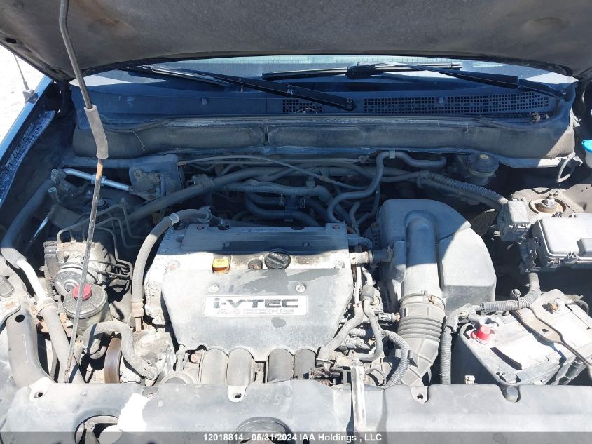 2005 Honda Cr-V Ex VIN: JHLRD78855C805936 Lot: 12018814