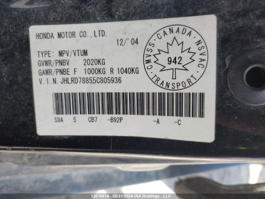 2005 Honda Cr-V Ex VIN: JHLRD78855C805936 Lot: 12018814