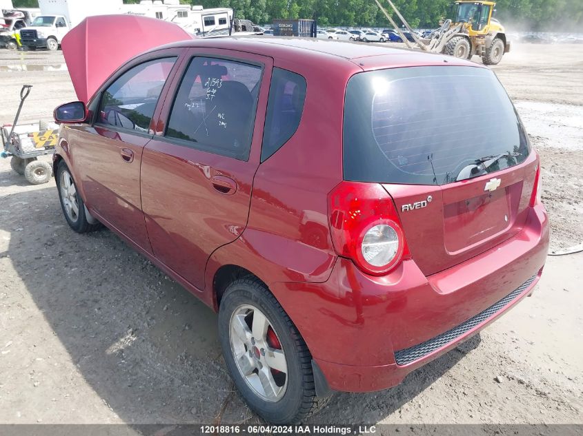 2011 Chevrolet Aveo VIN: 3G1TC6DG1BL106261 Lot: 12018816