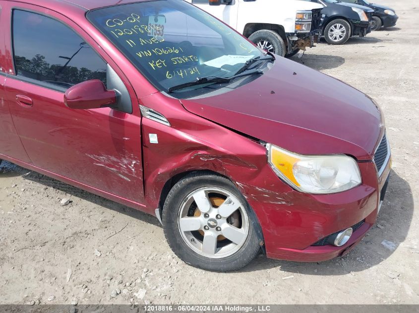 2011 Chevrolet Aveo VIN: 3G1TC6DG1BL106261 Lot: 12018816