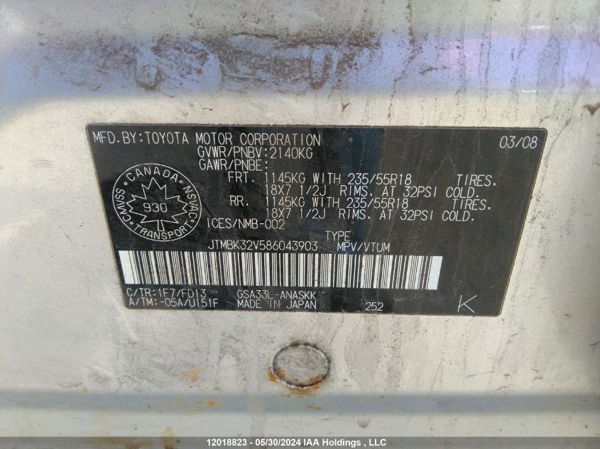 2008 Toyota Rav4 Sport VIN: JTMBK32V586043903 Lot: 12018823