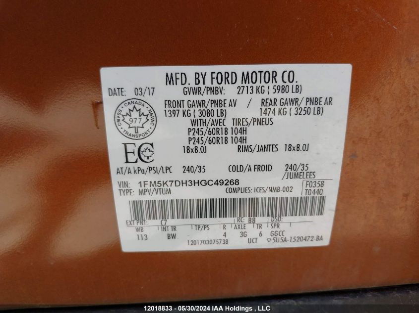 2017 Ford Explorer Xlt VIN: 1FM5K7DH3HGC49268 Lot: 12018833